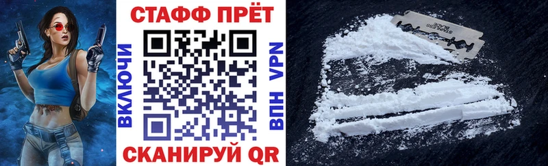 Купить наркотики сайты Североуральск Псилоцибиновые грибы  ТГК  Меф  Cocaine  Alpha-PVP 