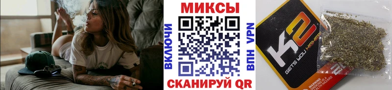 продажа наркотиков  Североуральск  Бутират Butirat 