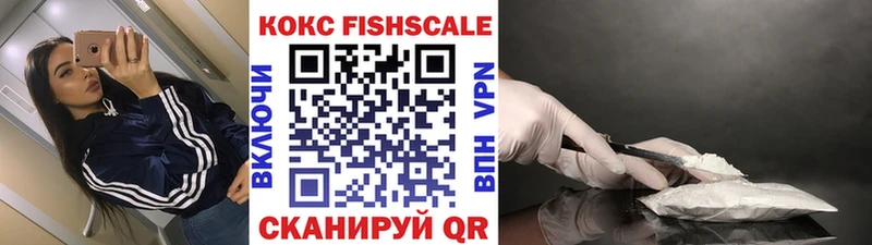 Cocaine Колумбийский  Североуральск 