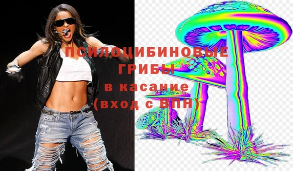 кокаин перу Семёнов