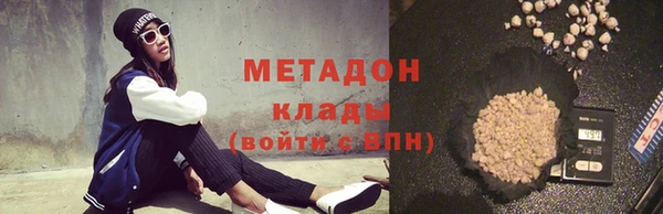 кокаин VHQ Алзамай