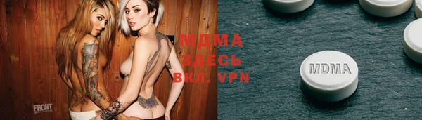 кокаин VHQ Алзамай