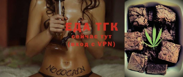 твердый Алексин
