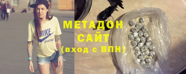 твердый Алексин
