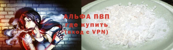 твердый Алексин
