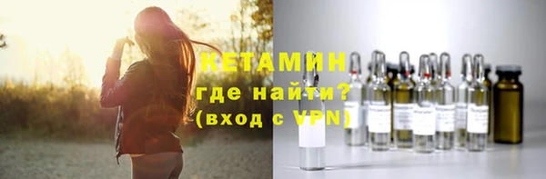 хмурый Снежинск