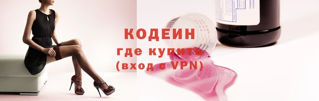кокаин VHQ Алзамай