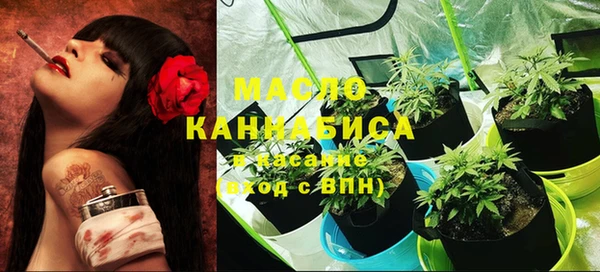 ГАЛЛЮЦИНОГЕННЫЕ ГРИБЫ Алексеевка
