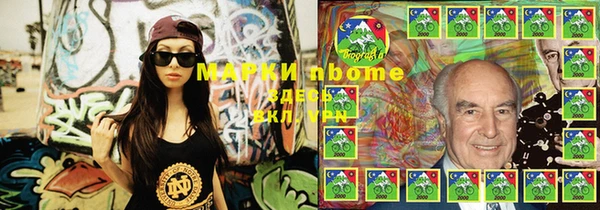 кокаин VHQ Алзамай