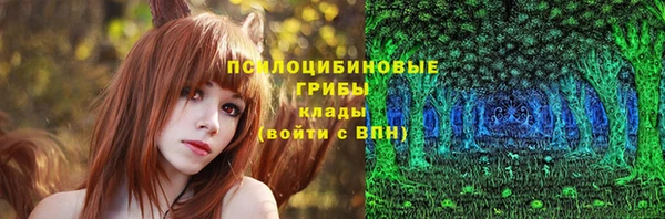 кокаин VHQ Алзамай
