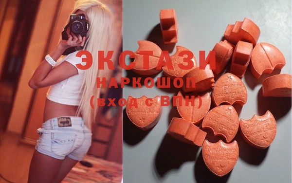 кокаин перу Семёнов