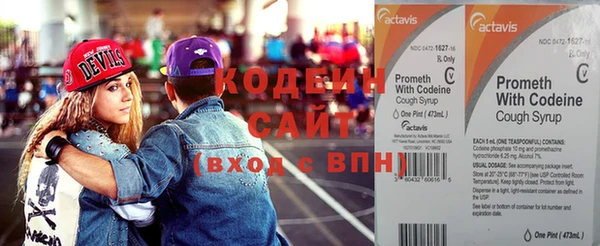 меф VHQ Снежногорск