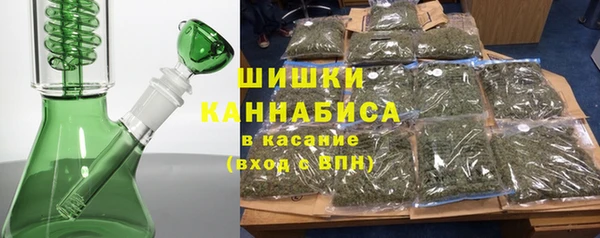 ГАЛЛЮЦИНОГЕННЫЕ ГРИБЫ Алексеевка