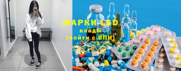 кокаин VHQ Алзамай