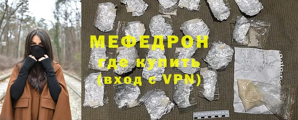 твердый Алексин
