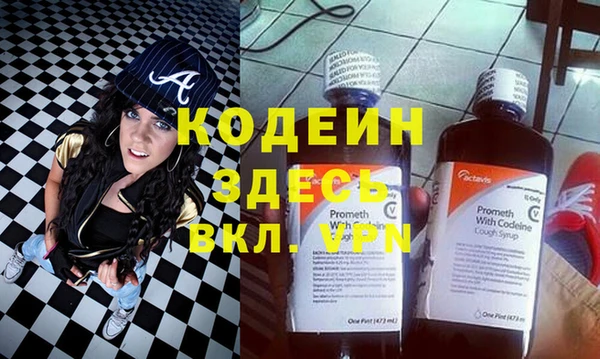 марки nbome Семилуки