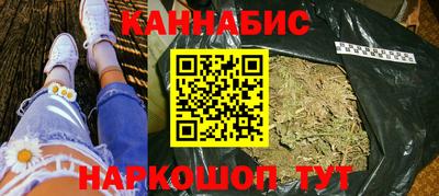 винт Шахты
