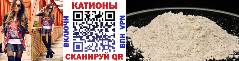 mega   Североуральск  МЯУ-МЯУ mephedrone 