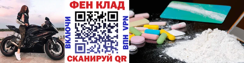 omg ТОР  купить   Североуральск  Первитин Methamphetamine 