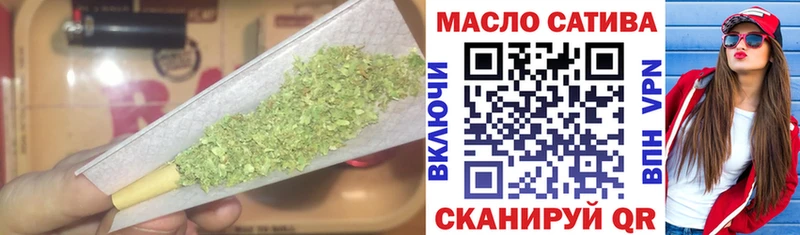 darknet как зайти Североуральск ТГК жижа