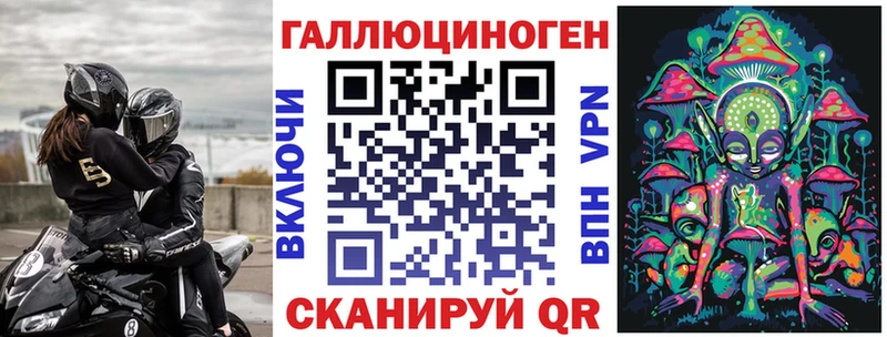 Галлюциногенные грибы GOLDEN TEACHER  Североуральск 